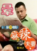 午夜寻花在线观看